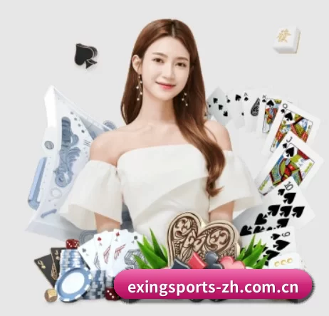 E星体育 APP